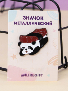 ЗНАЧОК МЕТАЛЛИЧЕСКИЙ "SUSHI PANDA"