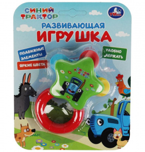 ИГРУШКА ПОГРЕМУШКА "СИНИЙ ТРАКТОР"