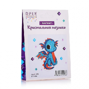 НАБОР Д ТВОРЧЕСТВА ФРЕЯ МАГНИТ АЛМАЗНАЯ МОЗАИКА "ДРАКОНЧИК" 8*9 СМ