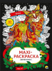 РАСКРАСКА АНТИСТРЕСС "КОШКИ"