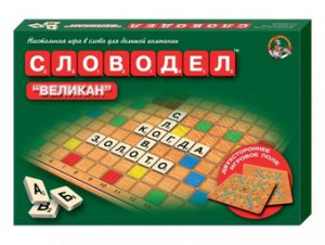 ИГРА НАСТОЛЬНАЯ "СЛОВОДЕЛ ВЕЛИКАН"