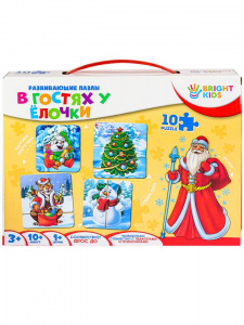 ПАЗЛЫ В ГОСТЯХ У ЕЛОЧКИ