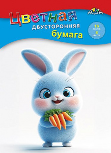 БУМАГА ЦВЕТНАЯ "АППЛИКА" ДВУСТОРОННЯЯ БУМАГА ЦВЕТНАЯ "АППЛИКА" ДВУСТОРОННЯЯ