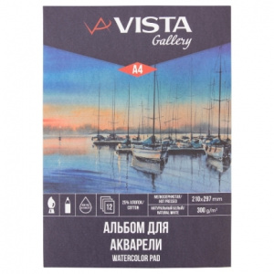 АЛЬБОМ ДЛЯ АКВАРЕЛИ НА СКЛЕЙКЕ А4 12Л "VISTA-ARTISTA"