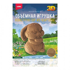 СБОРНАЯ МОДЕЛЬ ОБЪЕМНАЯ ИГРУШКА "ЗАЙЧИК"