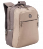 РЮКЗАК ШКОЛЬНЫЙ GRIZZLY RD-644-1 /3 БЕЖЕВЫЙ 40*28*16СМ