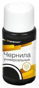 ЧЕРНИЛА 55ГР INFORMAT ЧЕРНЫЕ