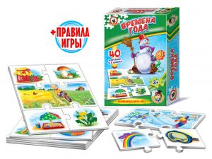 ИГРА НАСТОЛЬНАЯ "УМНЫЕ ИГРЫ ВРЕМЕНА ГОДА"