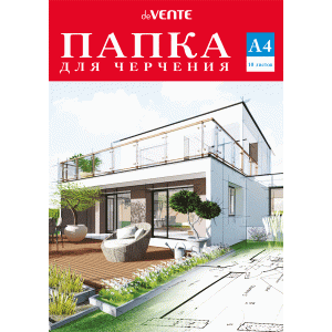 БУМАГА ДЛЯ ЧЕРЧЕНИЯ 10 ЛИСТОВ "deVENTE" 