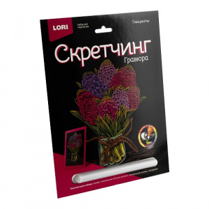 НАБОР Д ТВОРЧЕСТВА "LORI" СКРЕТЧИНГ  ЦВЕТЫ 18*24СМ