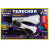 ИГРУШКА ТЕЛЕСКОП 