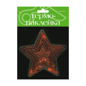 ТЕРМОНАКЛЕЙКА HOBBY TIME ЗВЕЗДОЧКА 9*9СМ