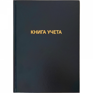 КНИГА КАНЦЕЛЯРСКАЯ 7БЦ 192Л deVENTE КЛЕТКА 