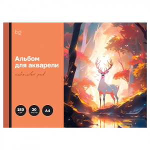 АЛЬБОМ ДЛЯ РИСОВАНИЯ 30 ЛИСТОВ "СКАЗОЧНЫЙ ОЛЕНЬ" АКВАРЕЛЬНАЯ БУМАГА