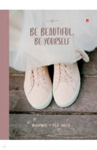 ЗАПИСНАЯ КНИГА A6 160Л "BE BEAUTIFUL"