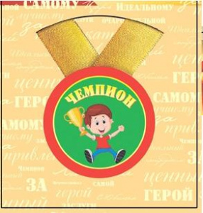 МЕДАЛЬ ПЛАСТИК С ЛЕНТОЙ "ЧЕМПИОН"