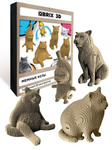 КОНСТРУКТОР КАРТОННЫЙ 3D МЕМНЫЕ КОТЫ