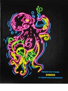 ТЕТРАДЬ ТЕМАТИЧЕСКАЯ 48 ЛИСТОВ NEON ХИМИЯ