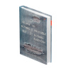 ЗАПИСНАЯ КНИГА A6 160Л "ДЖИНСА NEW"
