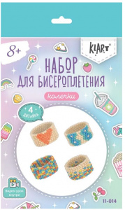 НАБОР Д ТВОРЧЕСТВА KLART БИСЕРОПЛЕТЕНИЕ КОЛЕЧКИ ЛЕДЕНЦЫ 