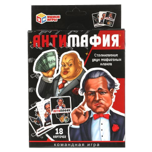 ИГРА НАСТОЛЬНАЯ "АНТИМАФИЯ (18 КАРТОЧЕК)"