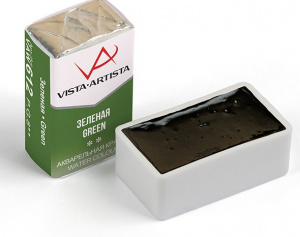 АКВАРЕЛЬ VISTA-ARTISTA 612 ЗЕЛЕНАЯ КЮВЕТА 2,5МЛ
