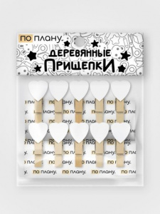 ПРИЩЕПКИ ДЕКОРАТИВНЫЕ "МАЛЕНЬКИЕ СЕРДЕЧКИ" БЕЛЫЕ 10ШТ