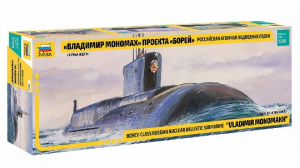 МОДЕЛЬ СБОРНАЯ "РОССИЙСКАЯ АТОМНАЯ ПОДВАДНАЯ ЛОДКА "ВЛАДИМИР МОНОМАХ " ПРОЕКТА "БОРЕЙ""