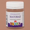 КРАСКА АКРИЛОВАЯ 50МЛ (МАТОВАЯ) КОФЕЙНАЯ