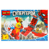КОНСТРУКТОР "СУПЕРГЕРОИ" 47 ЭЛЕМЕНТА