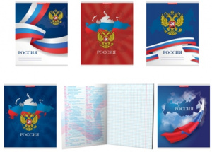 ТЕТРАДЬ 48Л КЛЕТКА "ТЕТРАДЬ РОССИЙСКОГО ШКОЛЬНИКА"