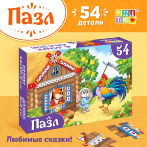 ПАЗЛЫ 54 ЭЛЕМЕНТА "СКАЗКИ"