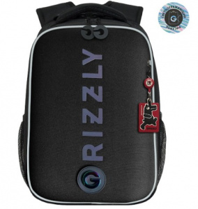 РАНЕЦ С ЭРГОНОМИЧНОЙ СПИНКОЙ GRIZZLY RAw-595-2 /1 37*26*17СМ