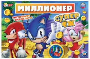 ИГРА НАСТОЛЬНАЯ УМНЫЕ ИГРЫ "СУПЕР ЁЖ МИЛЛИОНЕР"
