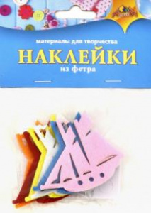 НАБОР ДЛЯ ТВОРЧЕСТВА "НАКЛЕЙКИ ИЗ ФЕТРА"