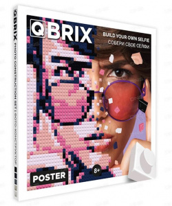 НАБОР Д ТВОРЧЕСТВА 3500ЭЛ QBRIX ФОТОКОНСТРУКТОР "ПОСТЕР"