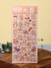 НАКЛЕЙКИ "HAPPY CORGI" 20,5*9,3*0,1