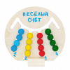 ИГРУШКА ДИДАКТИЧЕСКАЯ "ВЕСЕЛЫЙ СЧЁТ"