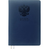 ЕЖЕДНЕВНИК A5 2025 deVENTE 168Л EMBLEM СИНИЙ
