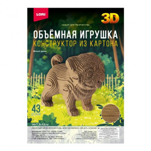 СБОРНАЯ МОДЕЛЬ "ОБЪЕМНАЯ ИГРУШКА" СБОРНАЯ МОДЕЛЬ "ОБЪЕМНАЯ ИГРУШКА"