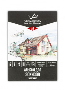 АЛЬБОМ ДЛЯ ЭСКИЗОВ НА СКЛЕЙКЕ А4 20Л "VISTA-ARTISTA"