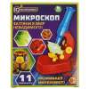 ИГРУШКА "МИКРОСКОП IQ ЭКСПЕРИМЕНТЫ"