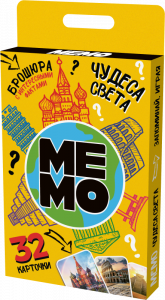 ИГРА МЕМО "ЧУДЕСА СВЕТА" 32 КАРТОЧКИ