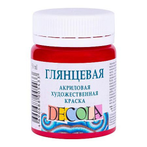 КРАСКИ АКРИЛ ДЕКОЛА 50МЛ  ГЛЯНЕЦЕВЫЙ БОРДОВАЯ