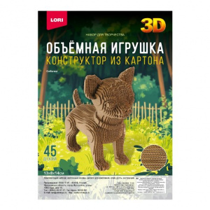 СБОРНАЯ МОДЕЛЬ "ОБЪЕМНАЯ ИГРУШКА" СБОРНАЯ МОДЕЛЬ "ОБЪЕМНАЯ ИГРУШКА"