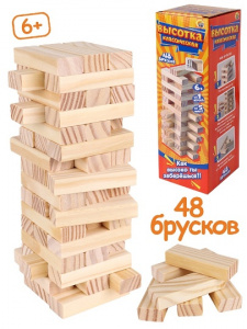 ИГРА ПАДАЮЩАЯ БАШНЯ "ВЫСОТКА КЛАССИЧЕСКАЯ"