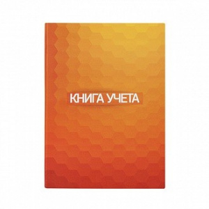 КНИГА КАНЦЕЛЯРСКАЯ А4 96Л В КЛЕТКУ ОБЛОЖКА 7БЦ 
