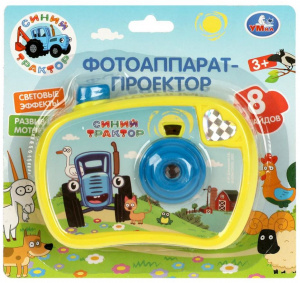 НАБОР РАЗВИВАЮЩИХ ИГРУШЕК УМКА ФОТОАППАРАТ ПРОЕКТОР "СИНИЙ ТРАКТОР" 8 СЛАЙДОВ