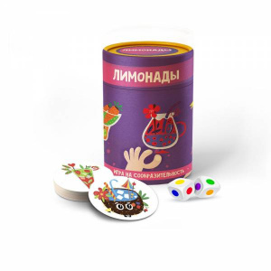 ИГРА НАСТОЛЬНАЯ "ЛИМОНАДЫ " В ТУБУСЕ