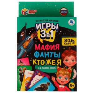 ИГРА НАСТОЛЬНАЯ "МАФИЯ ФАНТЫ (80 КАРТОЧЕК)"